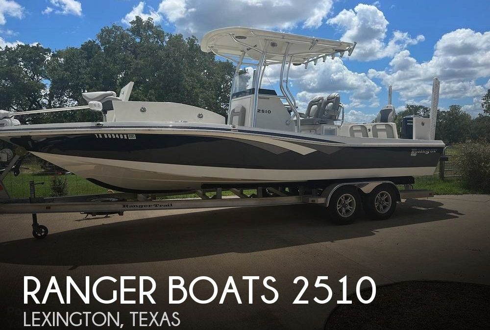 2017 Ranger Boats 2510