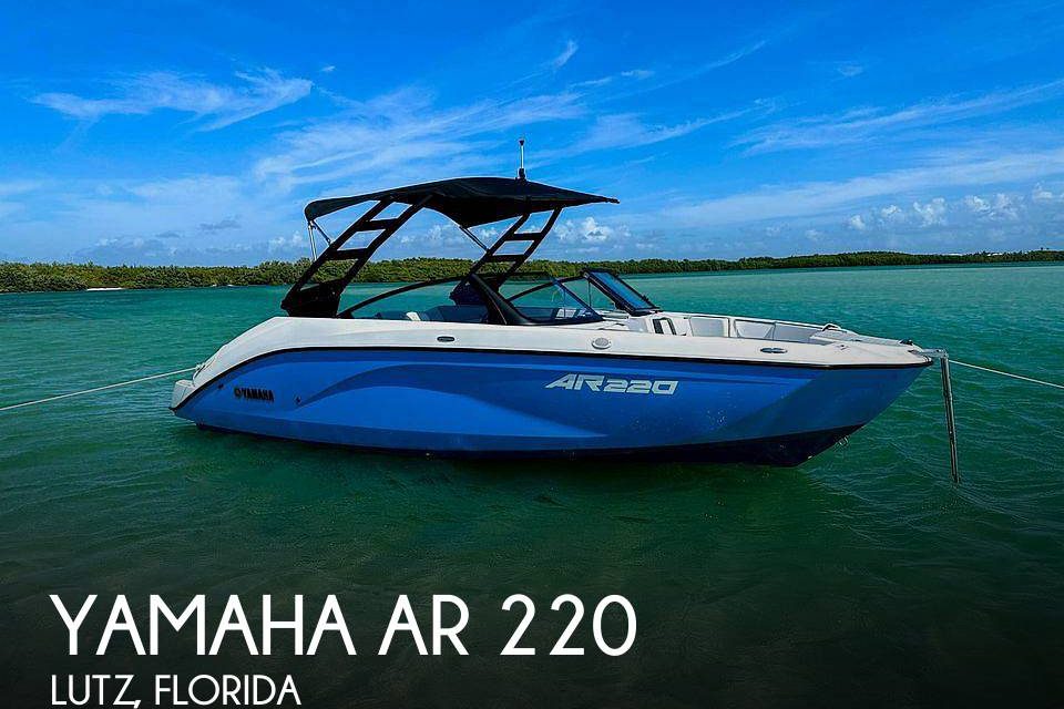 2023 Yamaha Ar 220