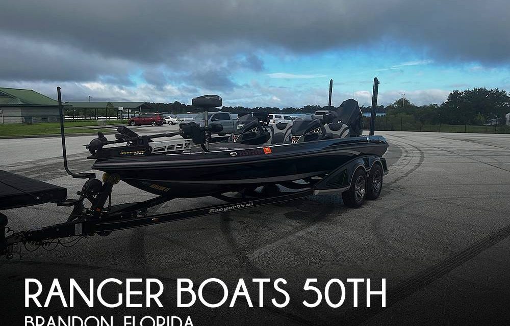 2018 Ranger Boats 50th Anniversary Edition Z20L